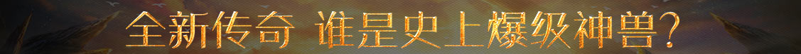 岭东区娱乐网